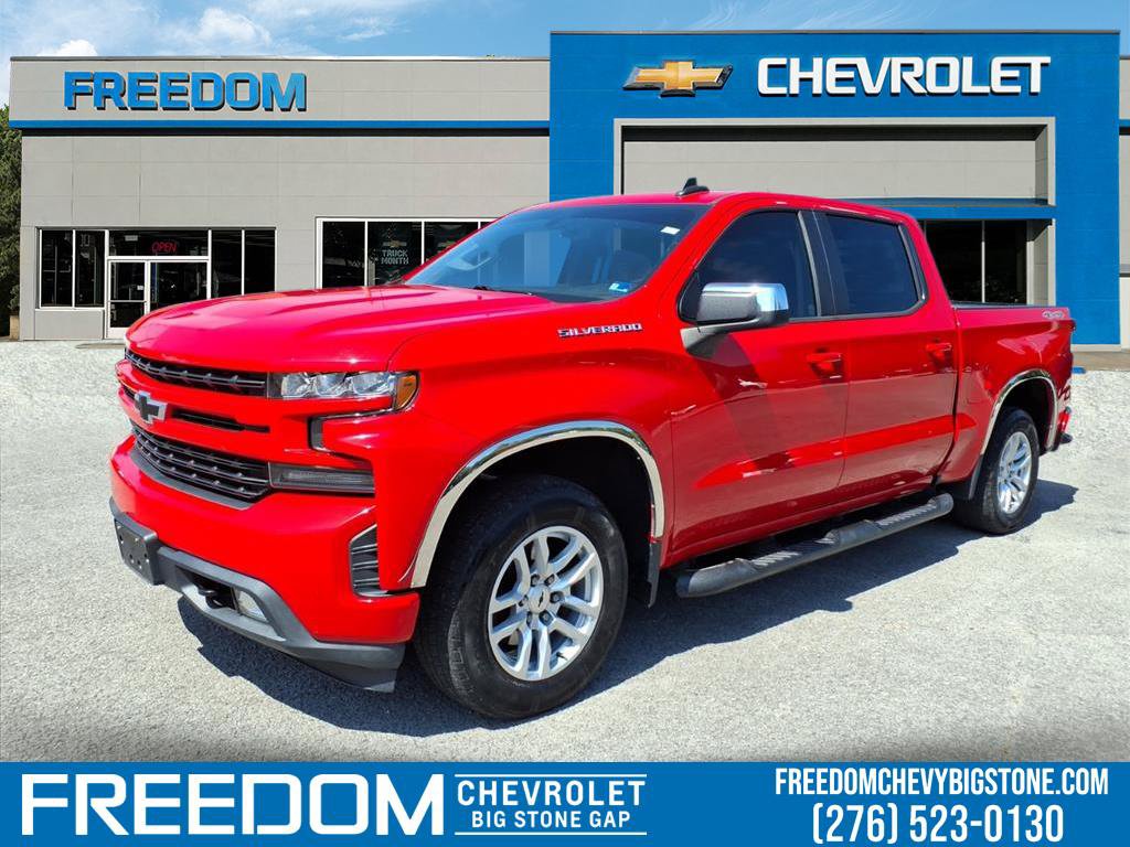 2019 Chevrolet Silverado 1500