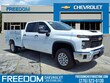 Chevrolet Silverado 2500 HD
