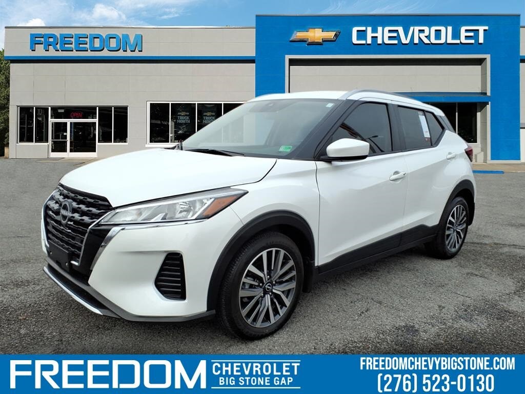 2024 Nissan Kicks SV's photo