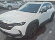 Mazda CX-50