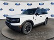  Ford Bronco Sport