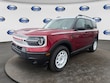  Ford Bronco Sport