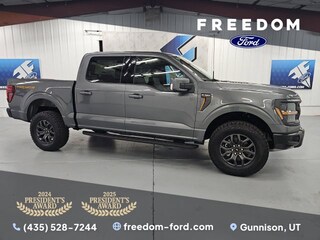 2026 Ford F-150 Tremor Truck