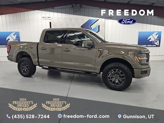 2026 Ford F-150 Tremor Truck