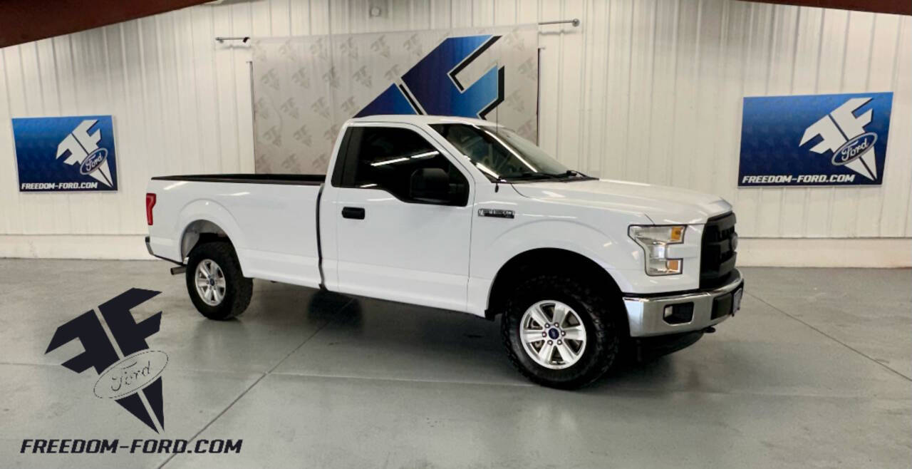 2017 Ford F-150