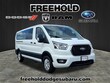  Ford Transit-350