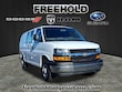  Chevrolet Express 2500