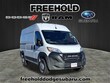 Ram Promaster 1500