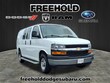  Chevrolet Express 2500