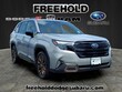 Subaru Forester Hybrid
