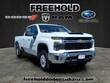  Chevrolet Silverado 2500HD