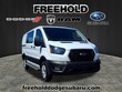 Ford Transit-250