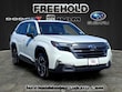  Subaru Forester Hybrid