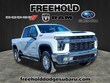  Chevrolet Silverado 2500HD