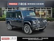 INEOS Grenadier Station Wagon