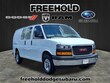 GMC Savana 2500