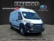  Ram Promaster 3500