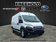  Ram Promaster 2500