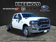 Ram 3500