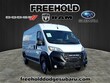  Ram Promaster 2500