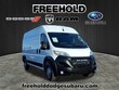  Ram Promaster 2500