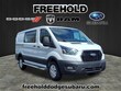 Ford Transit-250