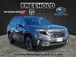 Subaru Forester Hybrid