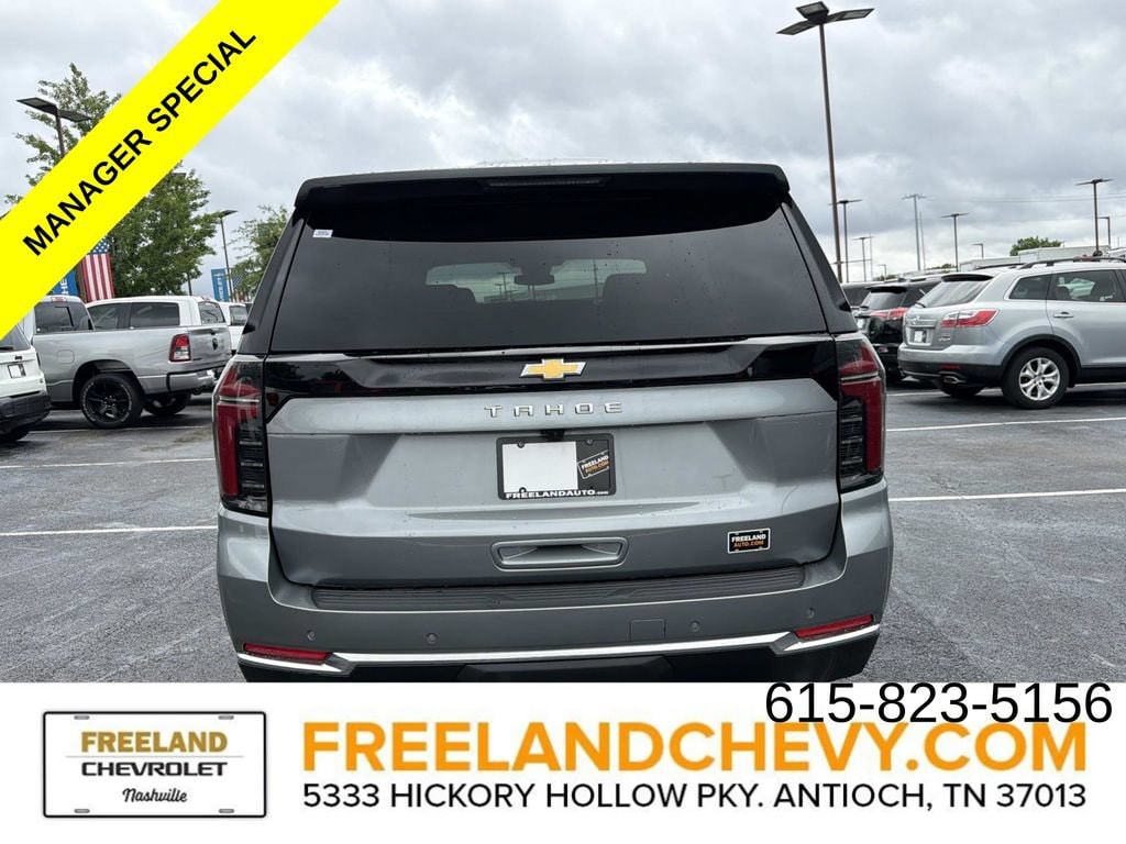 Used 2026 Chevrolet Tahoe LS SUV
