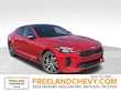  Kia Stinger