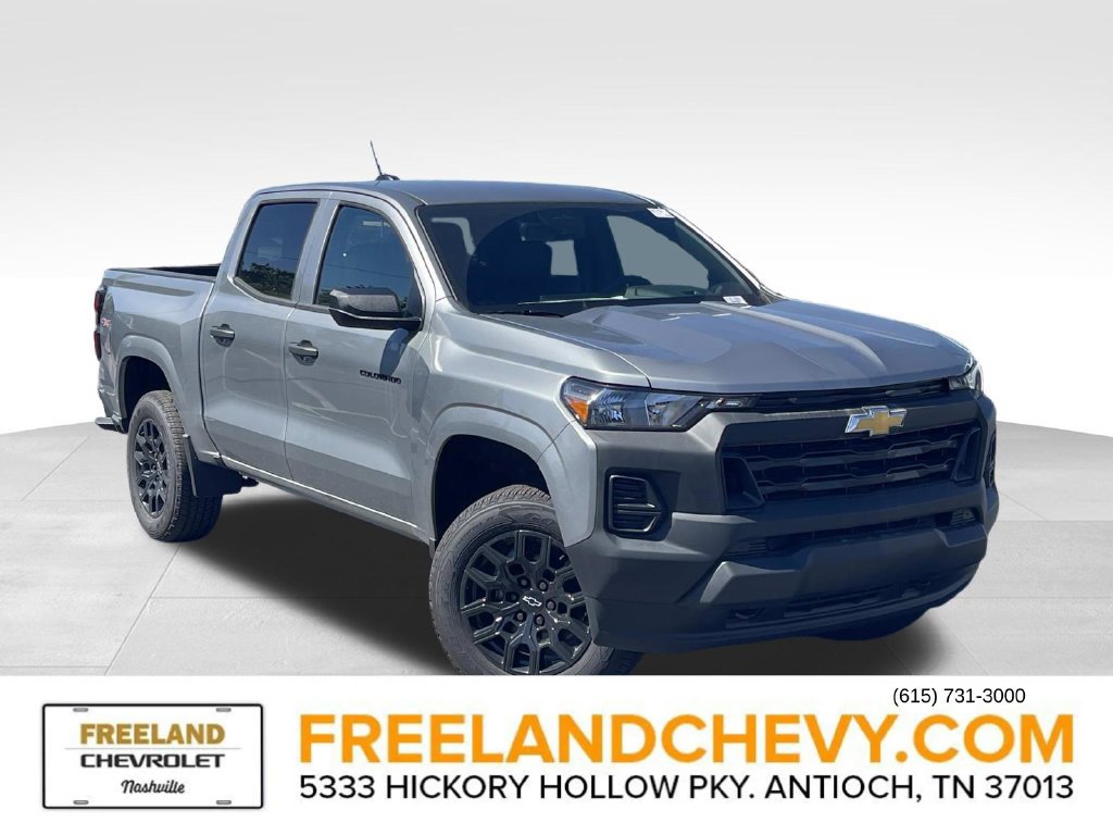  Chevrolet Colorado