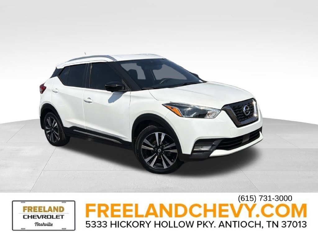 Used 2020 Nissan