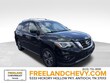  Nissan Pathfinder