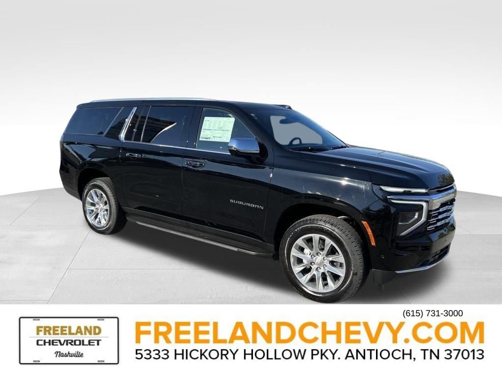 2026 Chevrolet Suburban