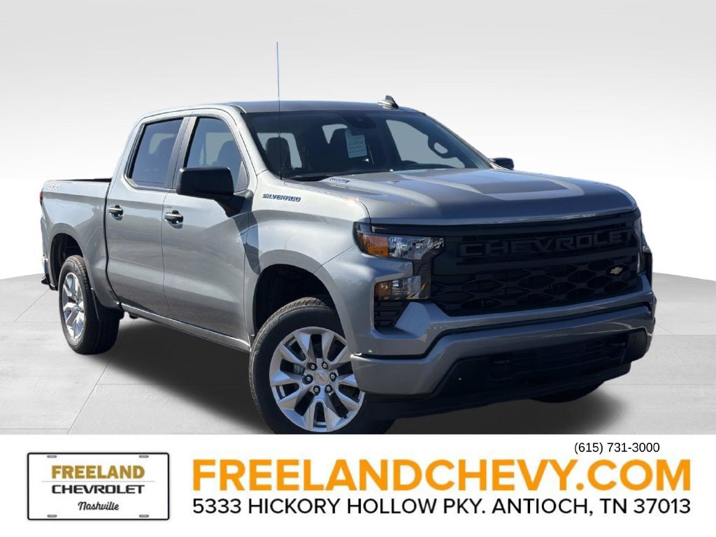 New 2026 Chevrolet