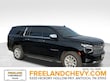 Chevrolet Suburban