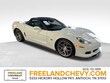 Chevrolet Corvette Grand Sport