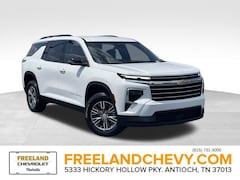 2027 Chevrolet Traverse LT SUV