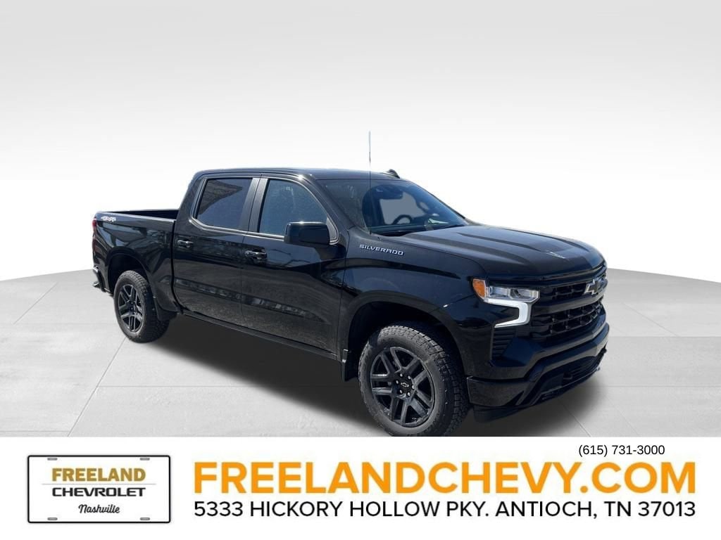 2025 Chevrolet Silverado 1500 RST