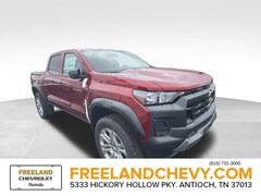 2026 Chevrolet Colorado Trail Boss Truck