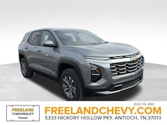 2026 Chevrolet Equinox LT SUV