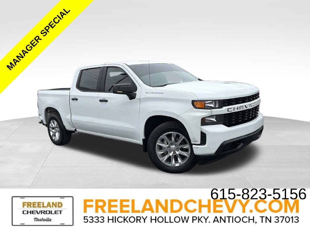 2019 Chevrolet Silverado 1500