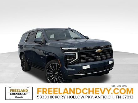 2026 Chevrolet Tahoe High Country SUV