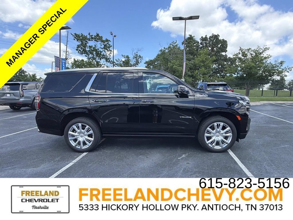 Used 2023 Chevrolet Tahoe High Country SUV