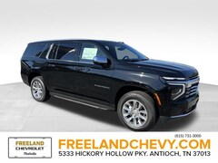 2025 Chevrolet Suburban Premier SUV