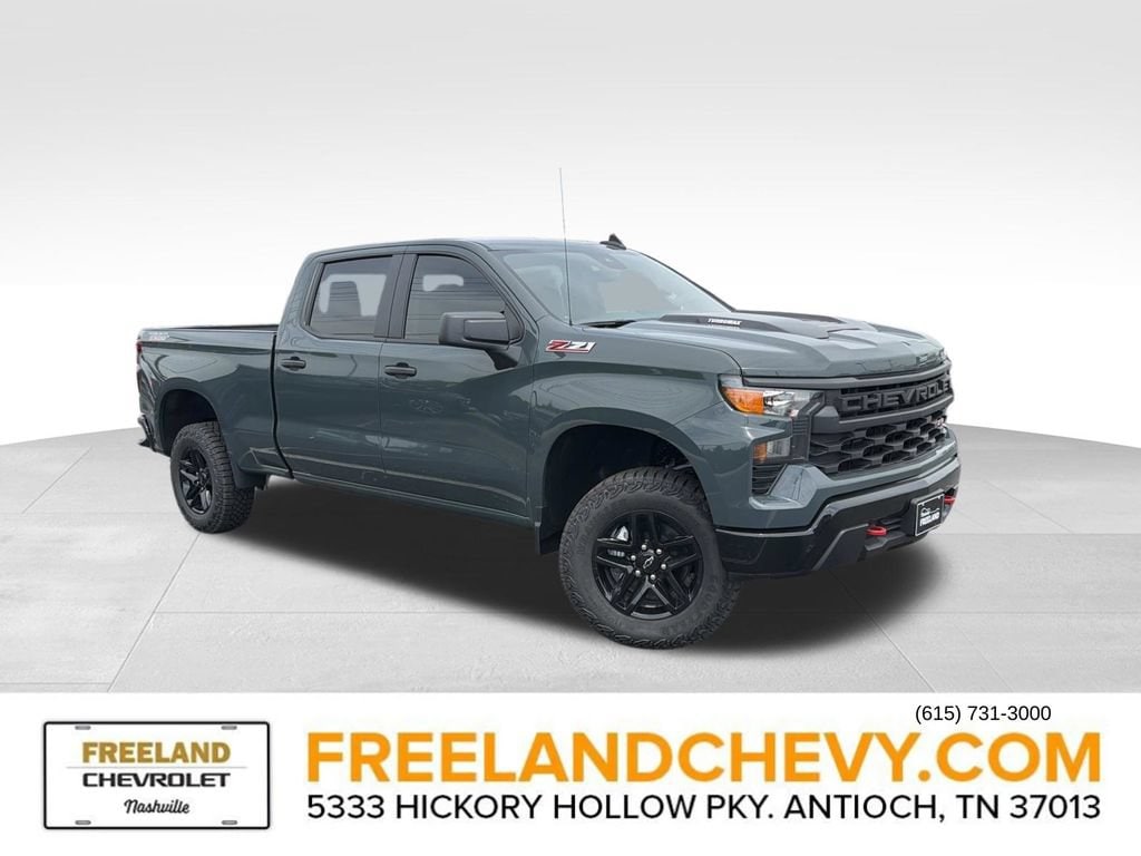 New 2026 Chevrolet