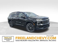 2026 Chevrolet Traverse LT SUV
