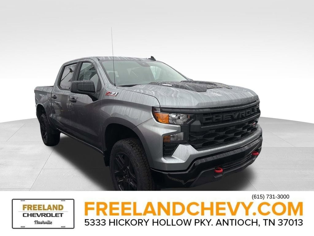 2026 Chevrolet Silverado 1500 Truck 