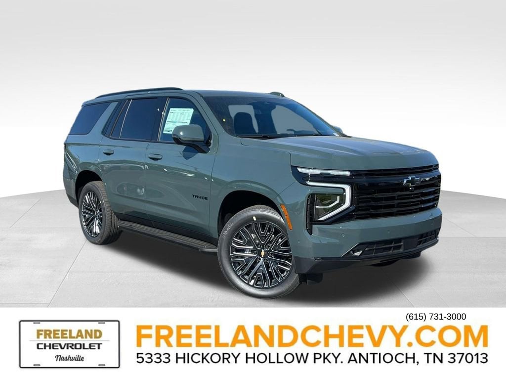 2026 Chevrolet Tahoe SUV  2026 Chevrolet Tahoe SUV