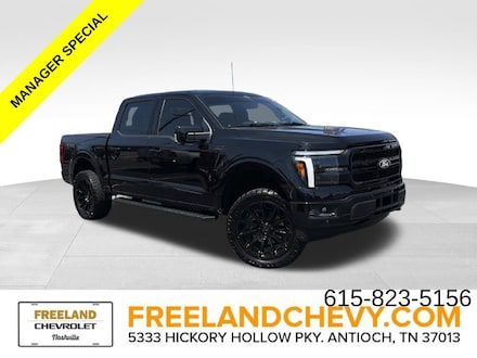2026 Ford F-150 Lariat