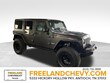 Jeep Wrangler Unlimited